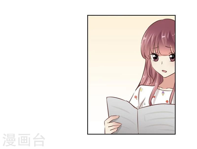 第40话29