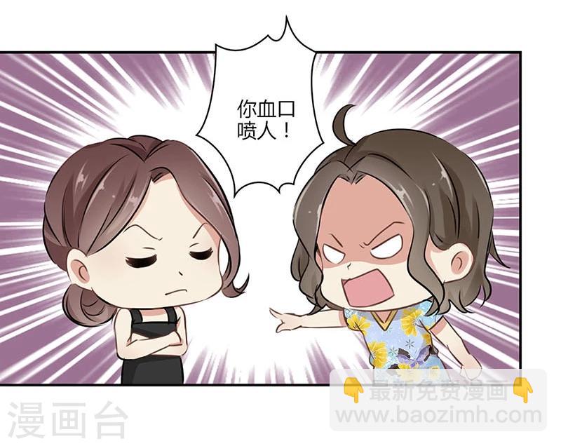 第45话30