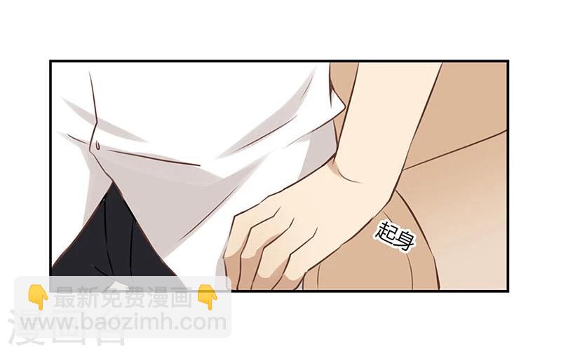 第45话31