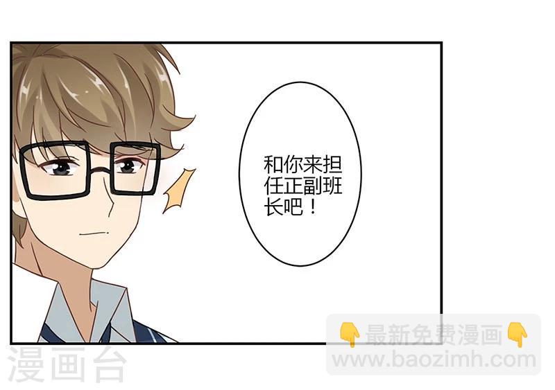 第48话15