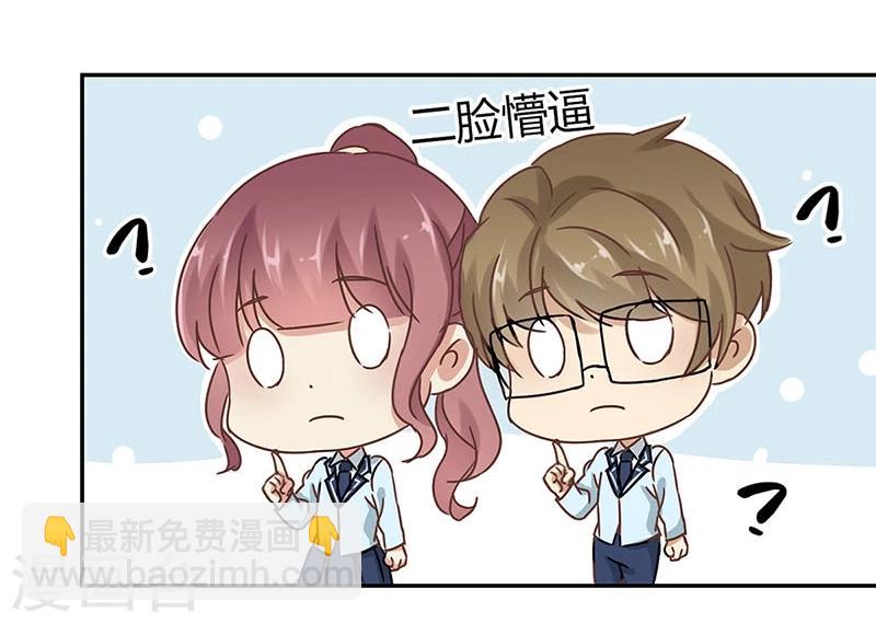 第48话16