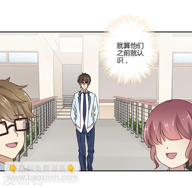 第48话19