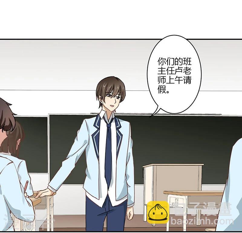 第48话2