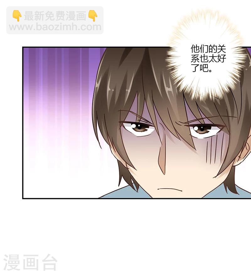 第48话21
