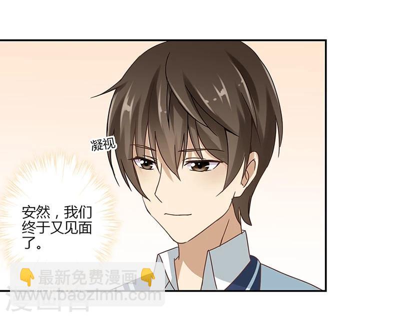 第48话4