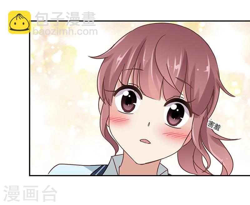 第48话9