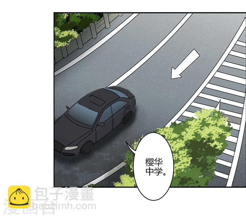 第50话1
