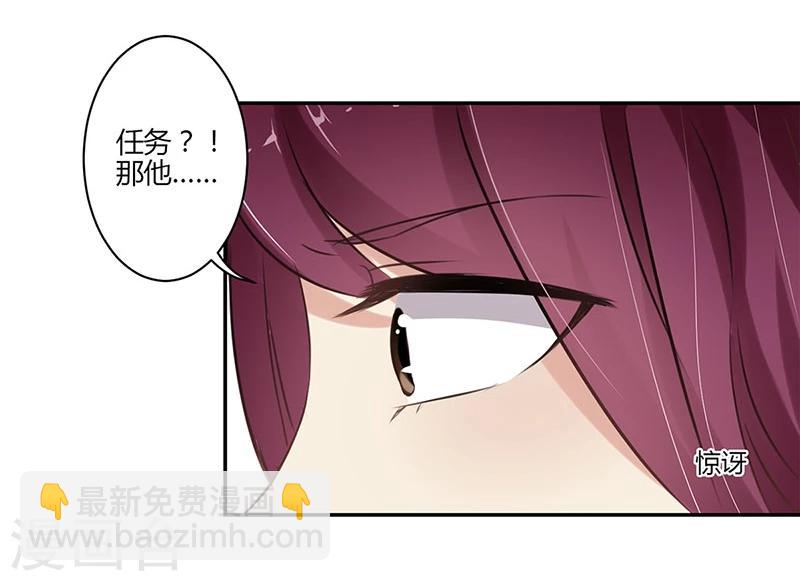 第50话18