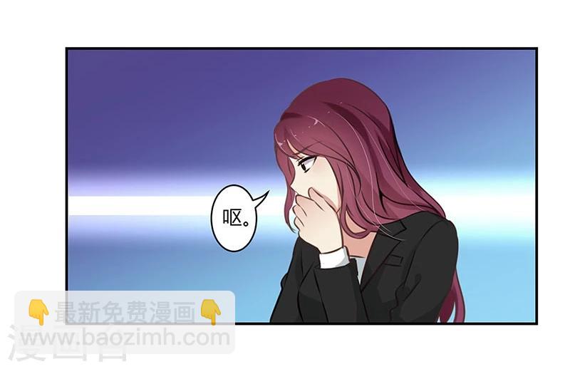 第50话19