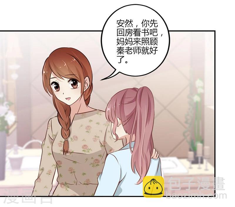 第50话27
