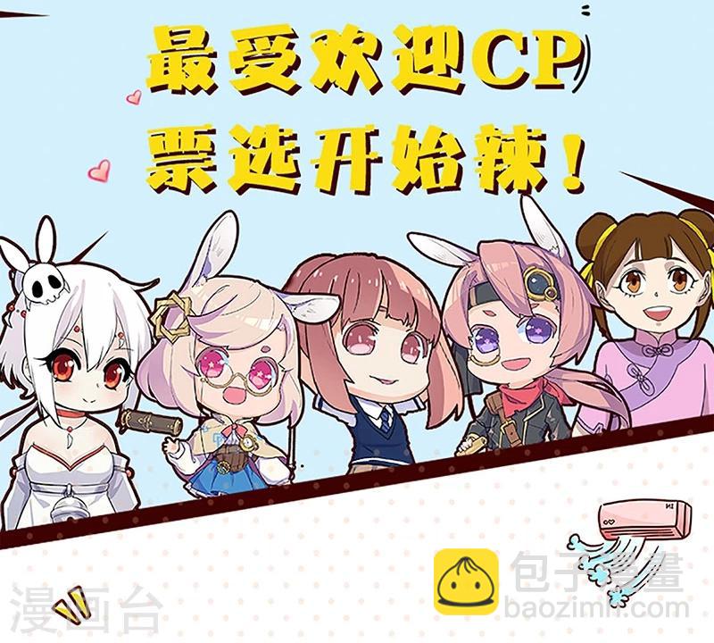 第50话33