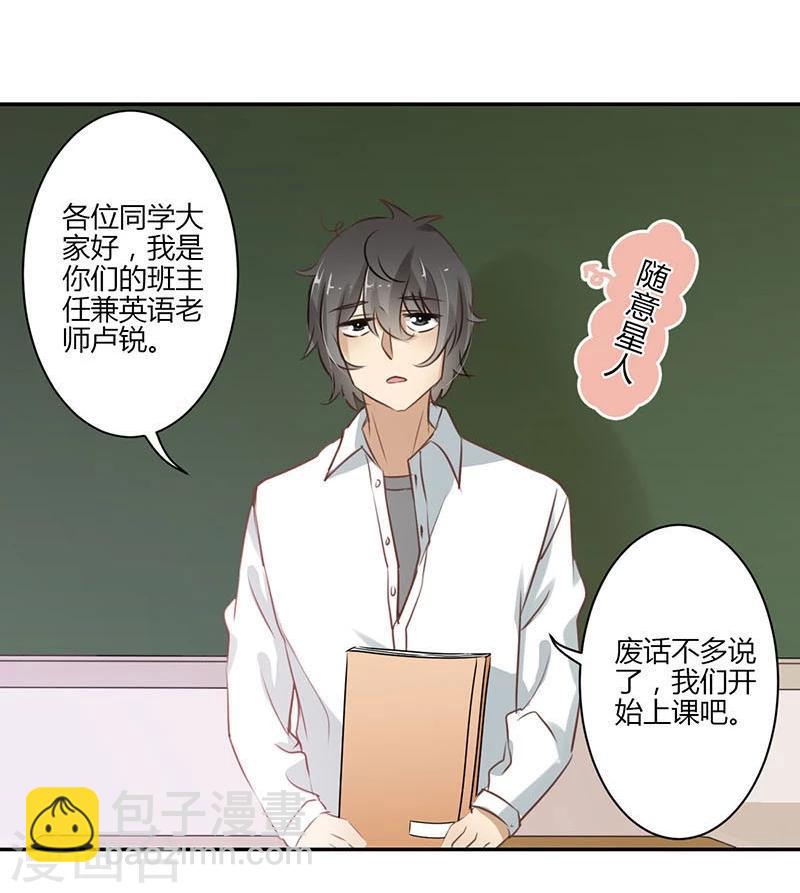 第51话1