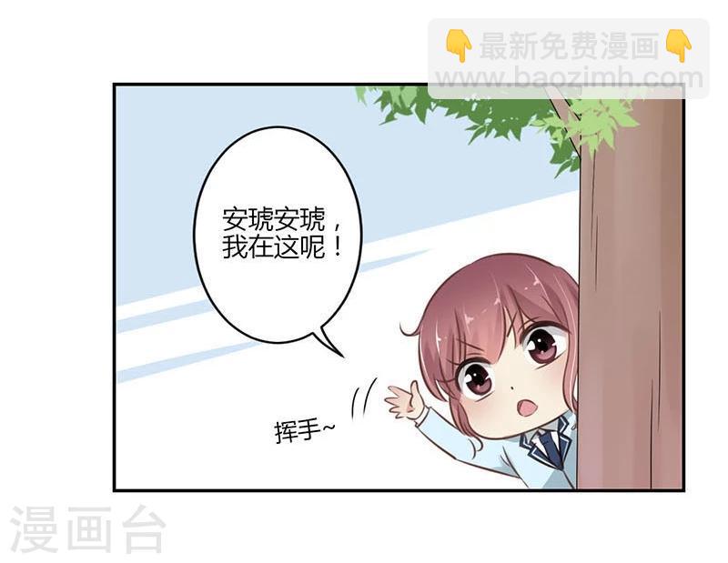 第51话10