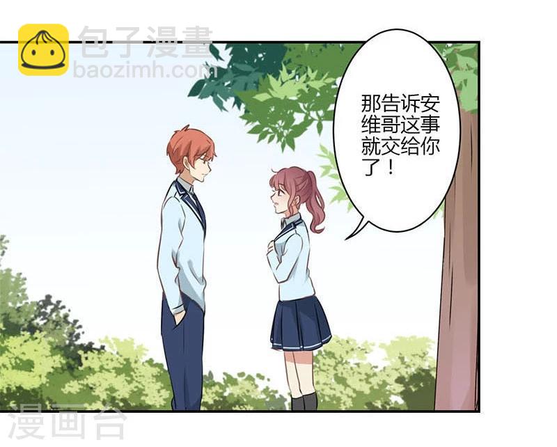 第51话16