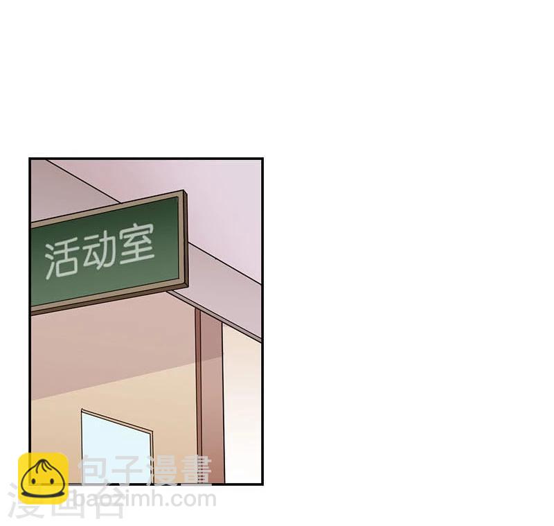 第51话19
