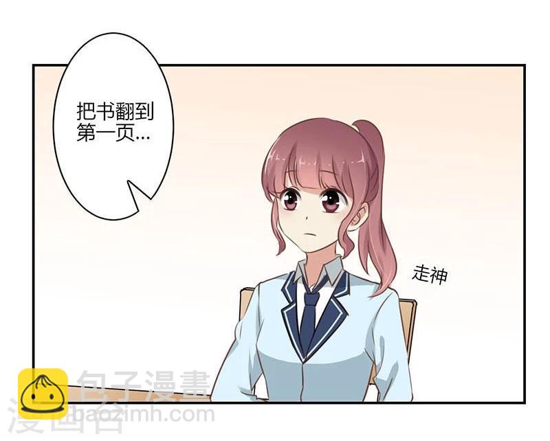 第51话2