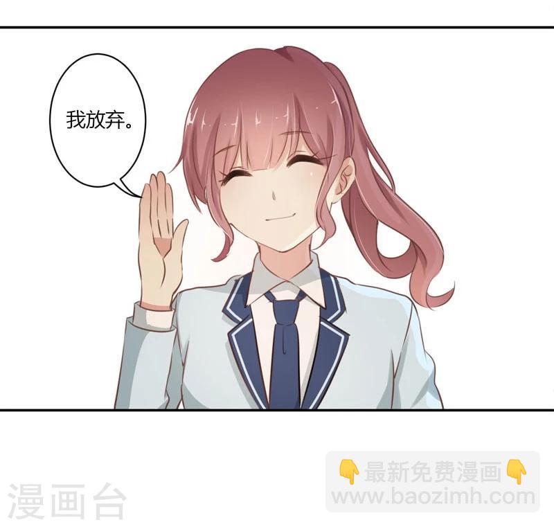第51话30