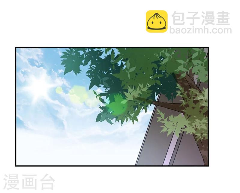第51话9