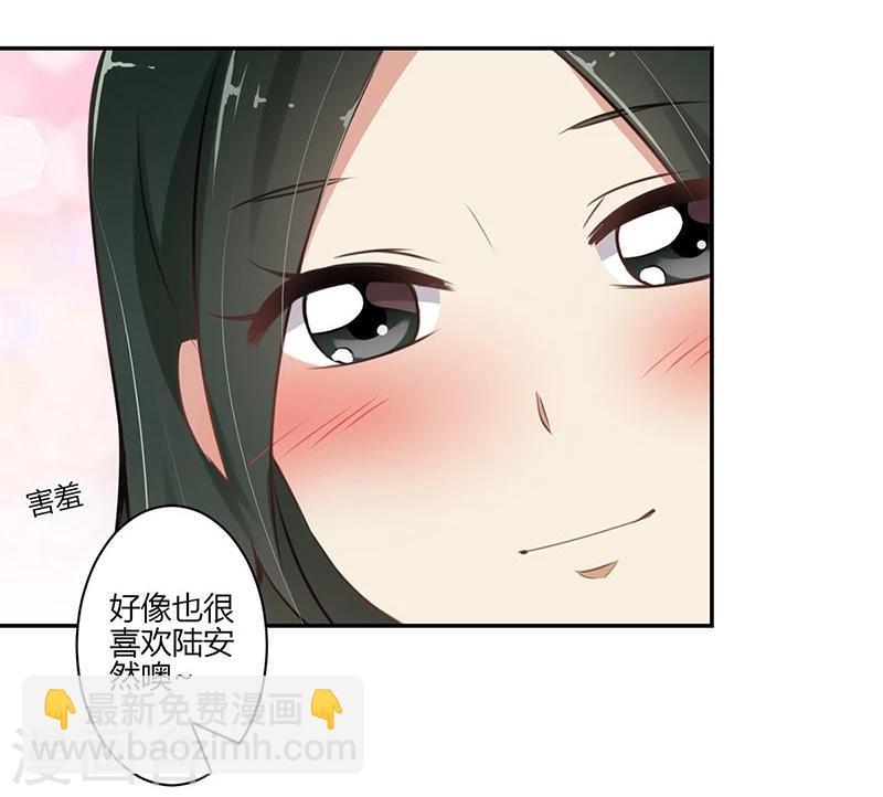 第52话18