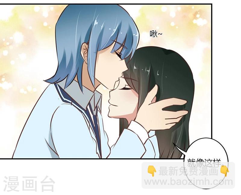 第52话20