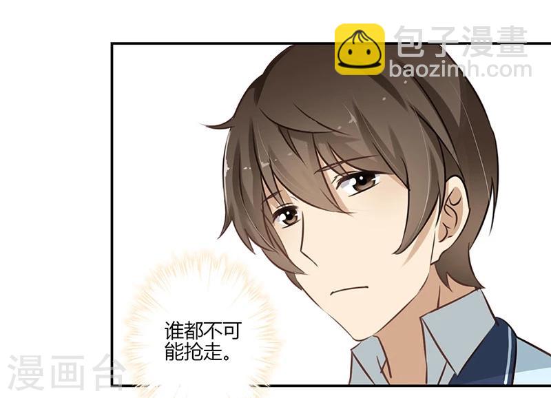 第52话23
