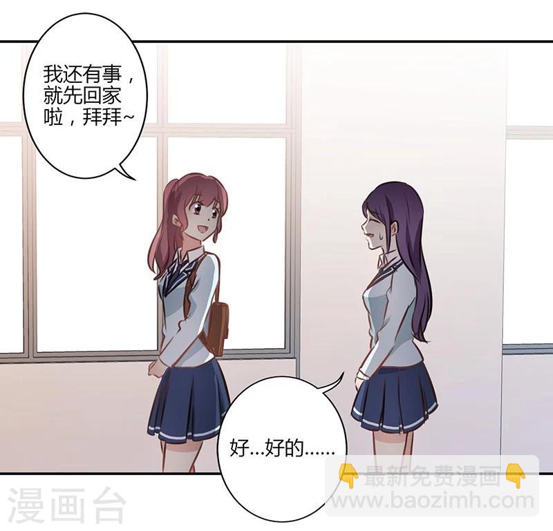 第52话30