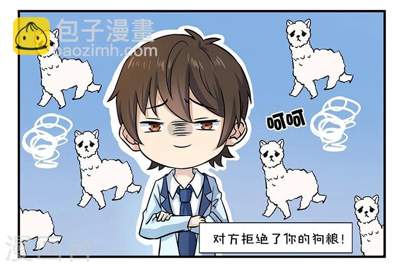 第52话36