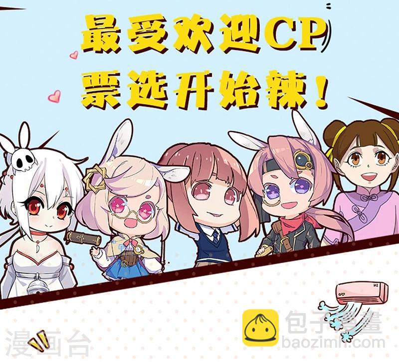 第52话42