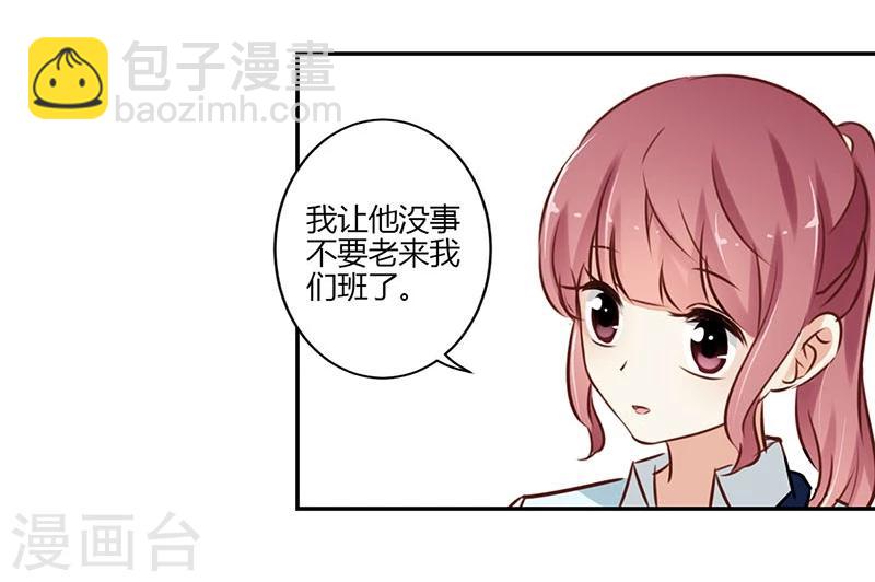 第54话1