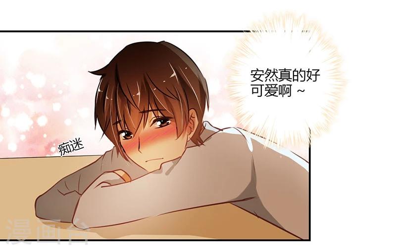 第54话27