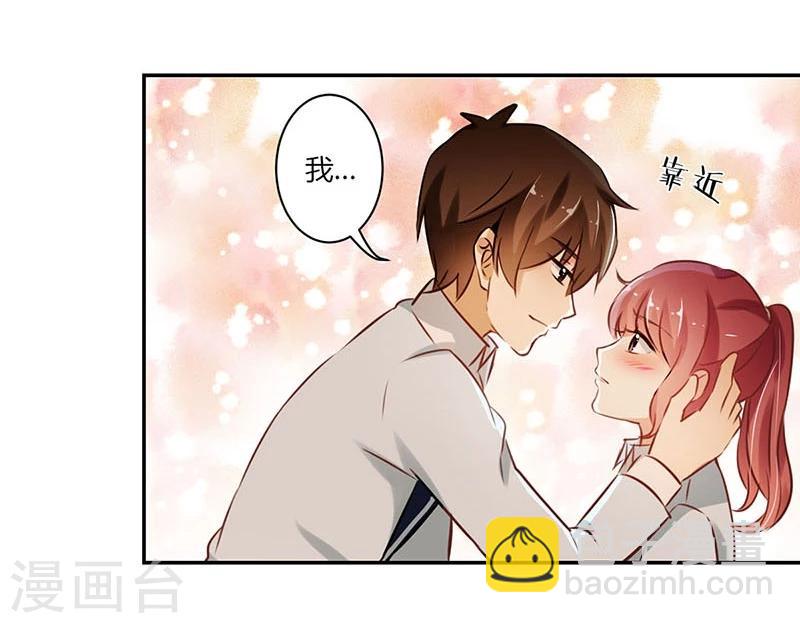 第54话32