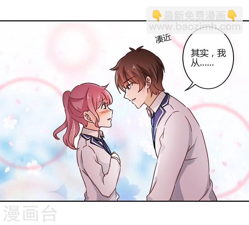 第56话14