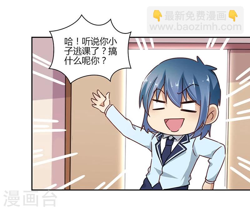 第56话16