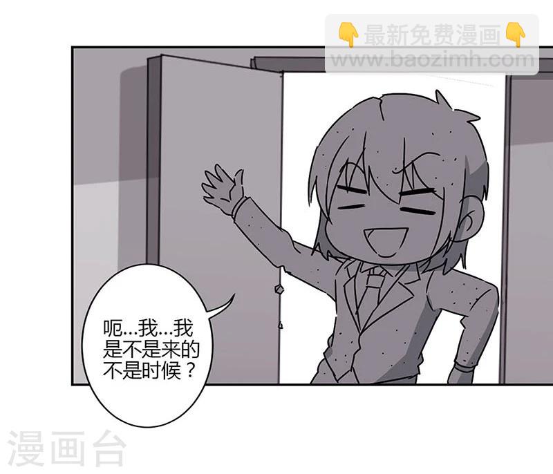 第56话18