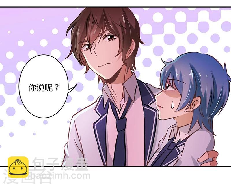 第56话27