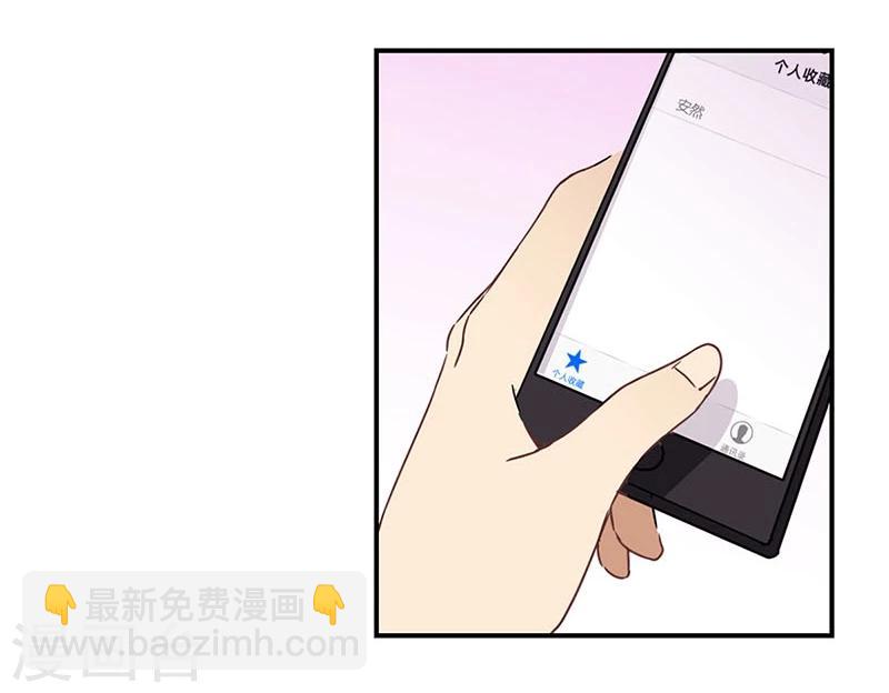 第56话6