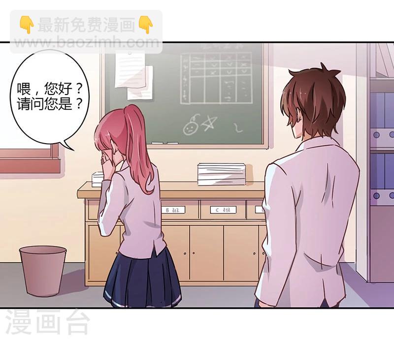 第56话9