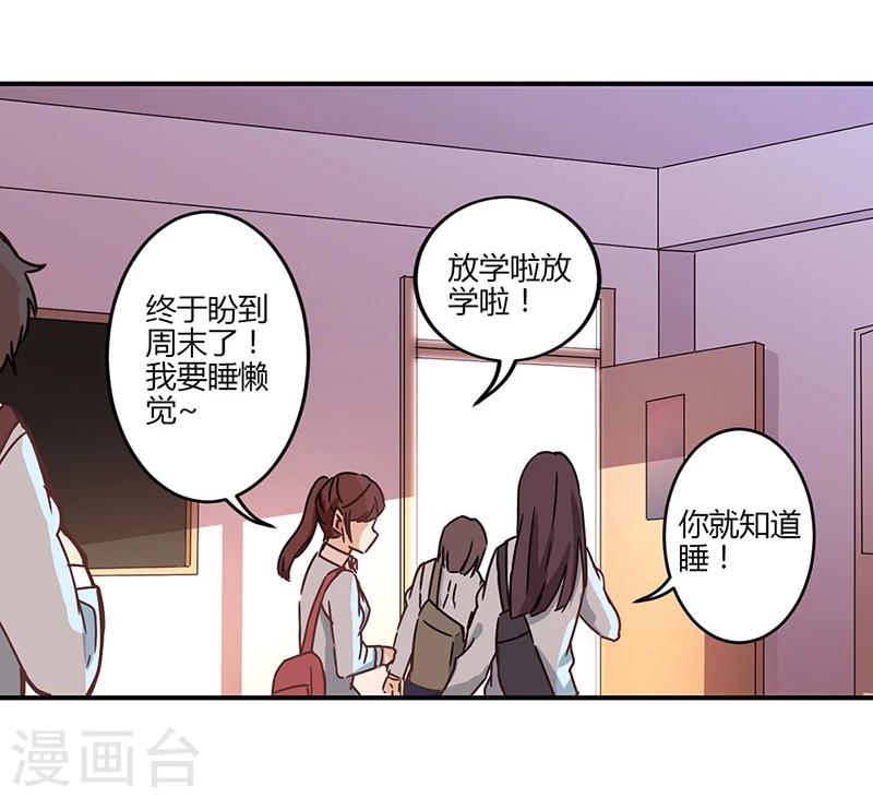 第58话1