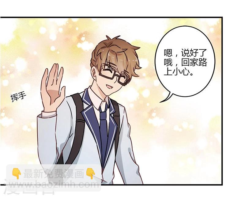 第58话11