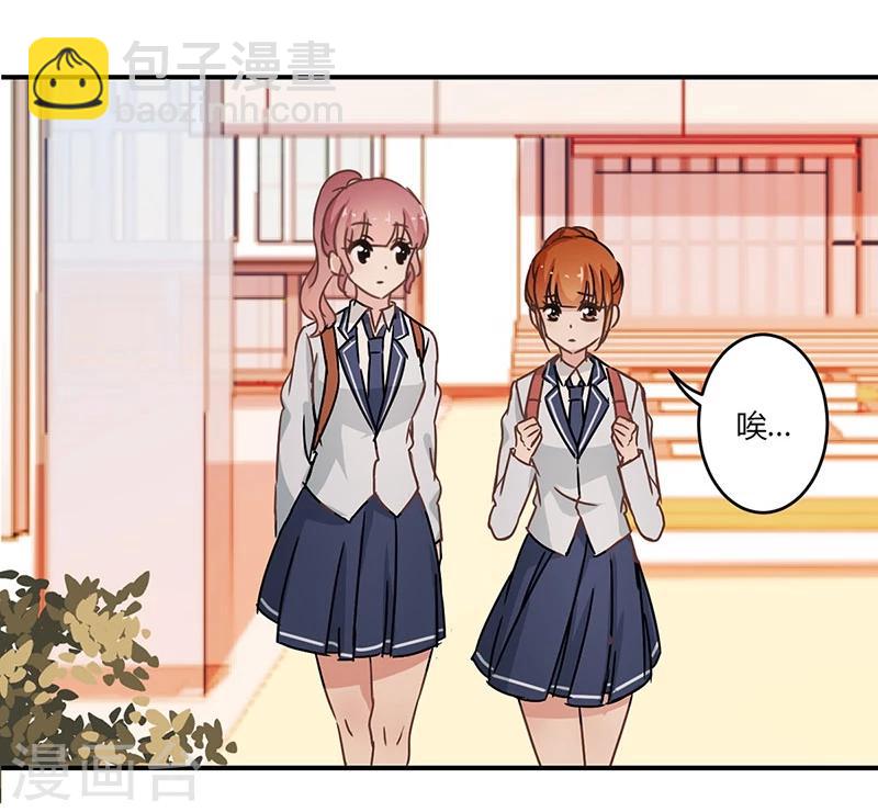 第58话13