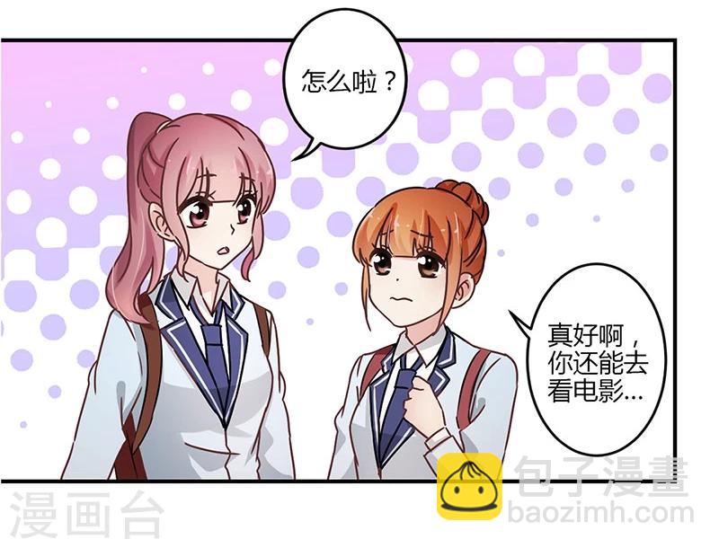 第58话14