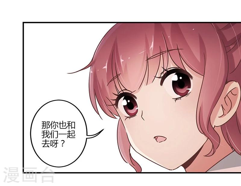 第58话15