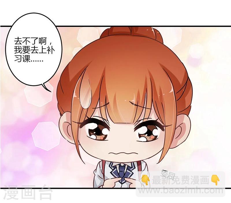 第58话16