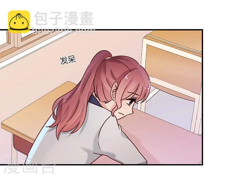第58话2