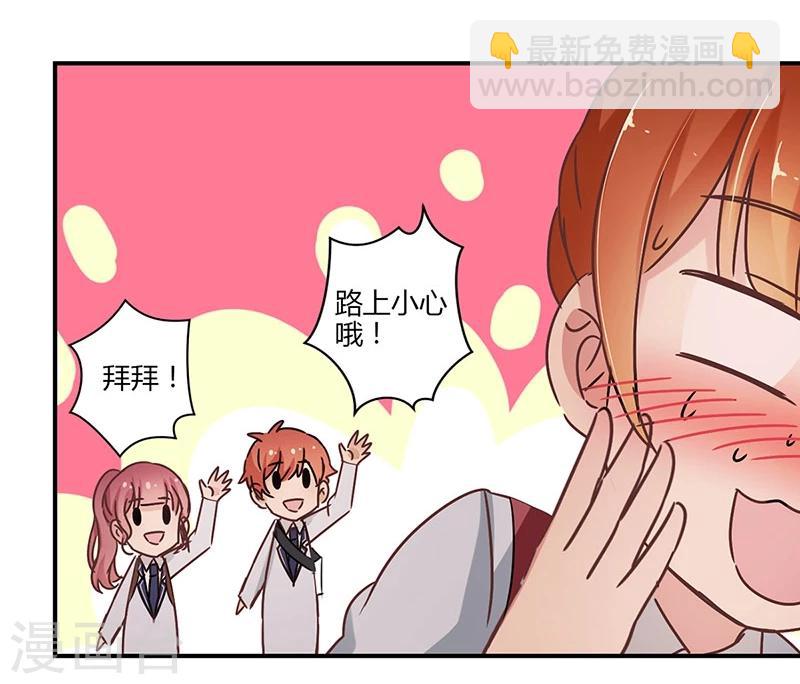 第58话20
