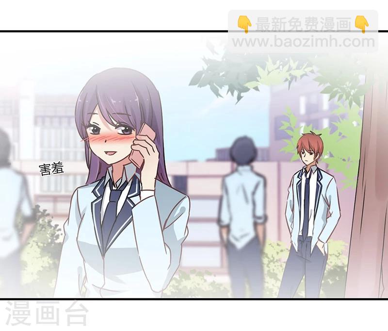 第58话25