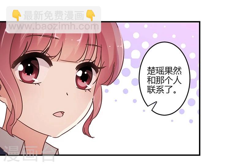 第58话26