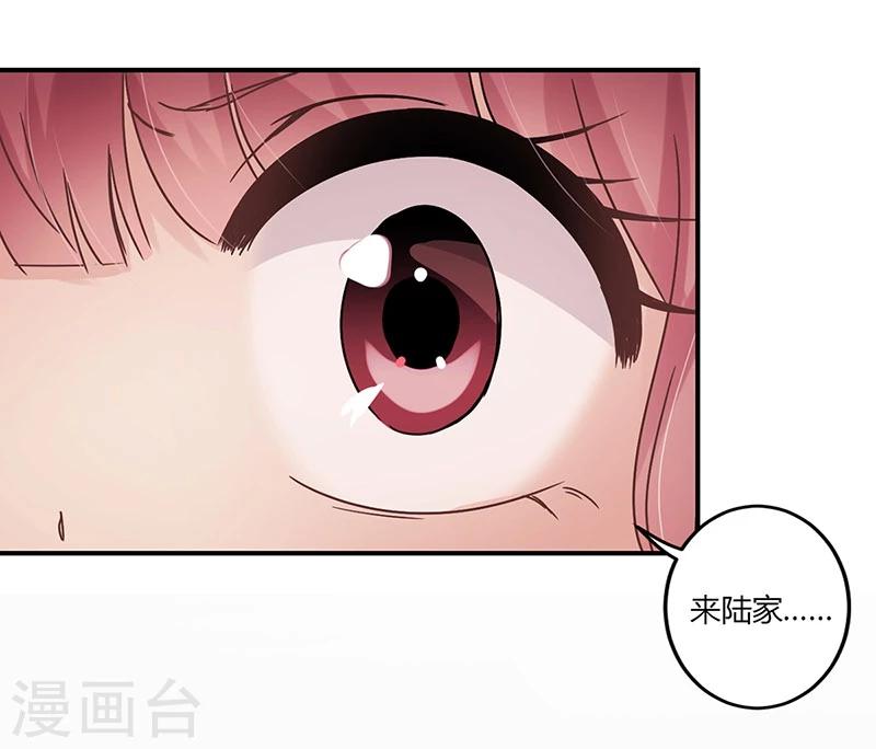 第58话28
