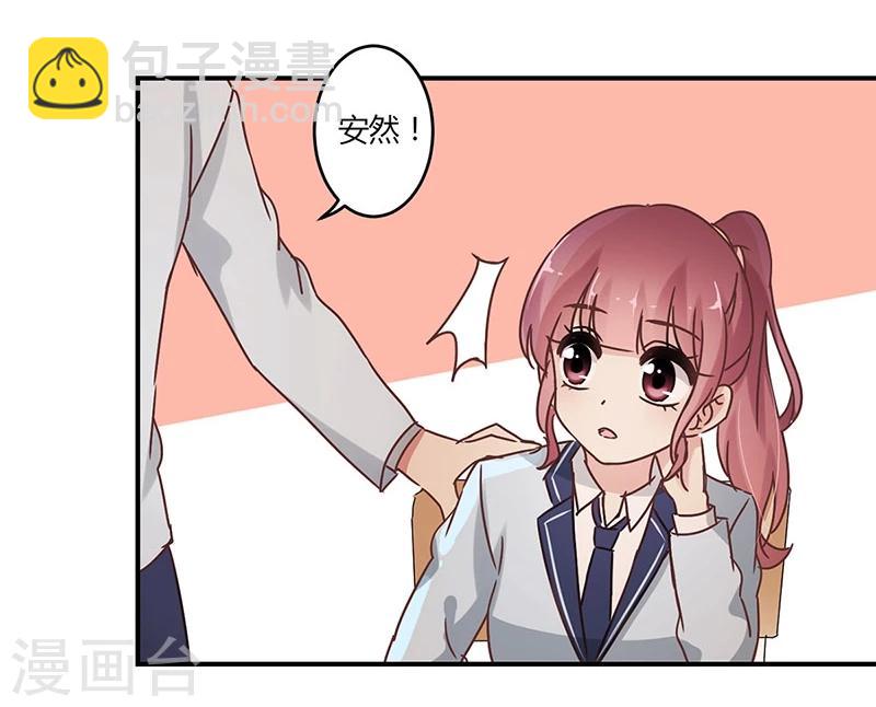 第58话3