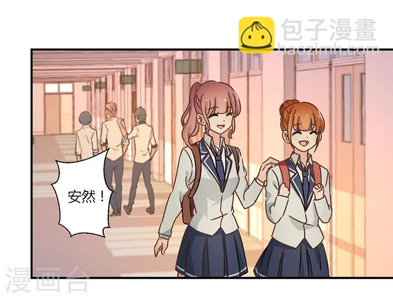 第58话6